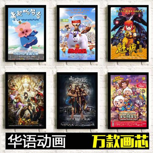 莫比尔大学学位证电子图